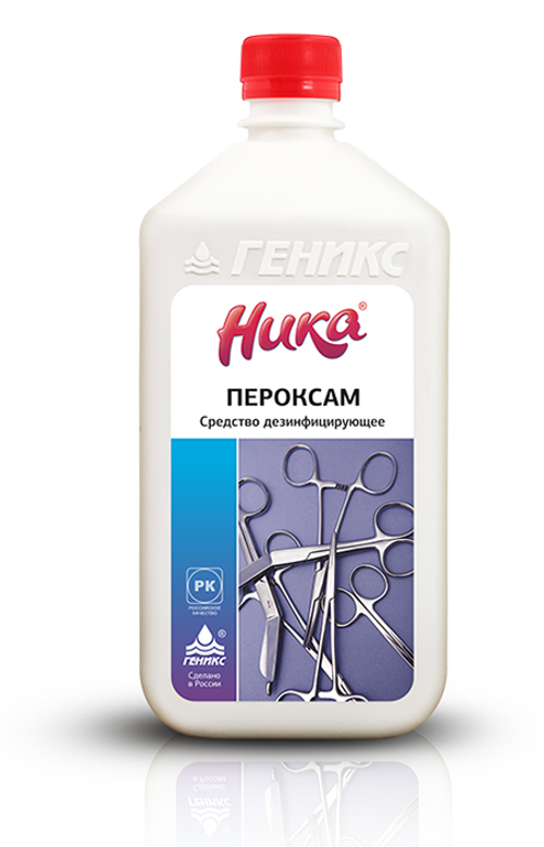 Дезинфицирующее средство «Ника-Пероксам»