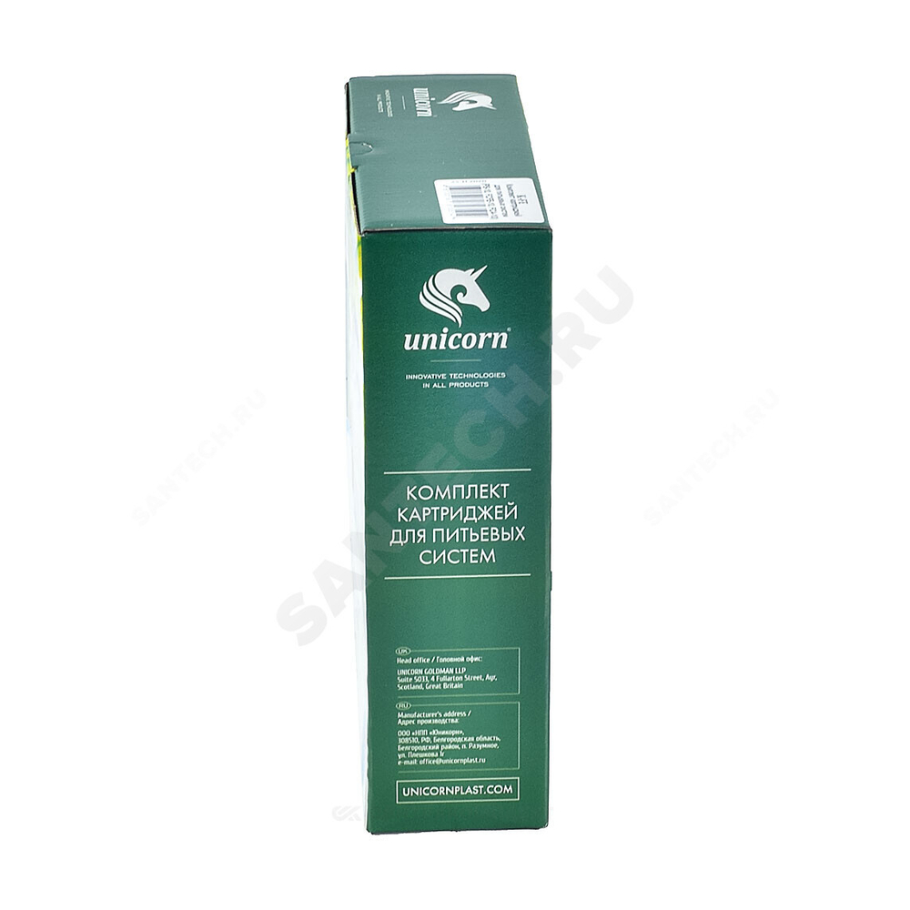 Комплект картриджей PS1005+FCA+FCFE(Обезжелезивание) 3-ст 5 мкм Slim Line 10" Unicorn K-FE