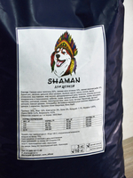 Сухой корм для щенков "Shaman" 10 кг; мелкие гранулы; класс Холистик
