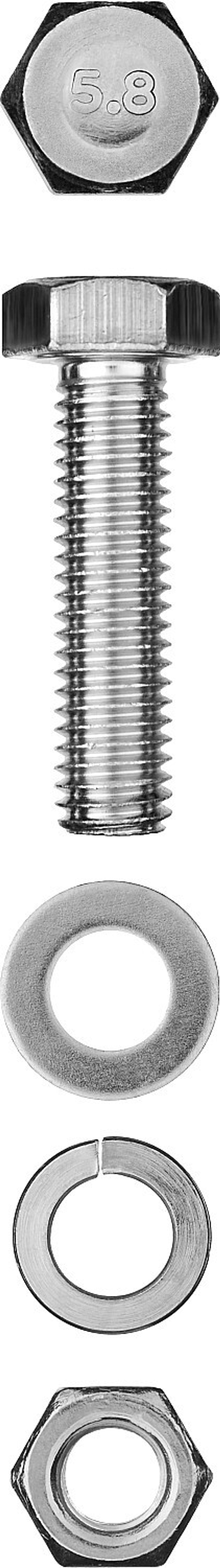 Болт (DIN933) в комплекте с гайкой (DIN934), шайбой (DIN125), шайбой пруж. (DIN127), M6 x 30 мм, 10 шт, ЗУБР