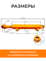 VM035-MT-Prorab-RU (2)