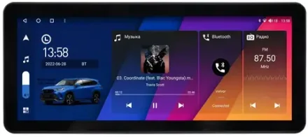 2DIN магнитола - Canbox H-Line монитор 12.3" QLED в стиле Audi на Android 10, ТОП-процессор, CarPlay, 4G SIM-слот