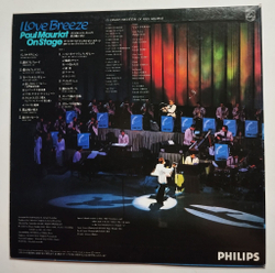 Винтажная виниловая пластинка LP Поль Мориа I Love Breeze: Paul Mauriat On Stage (Japan 1982)