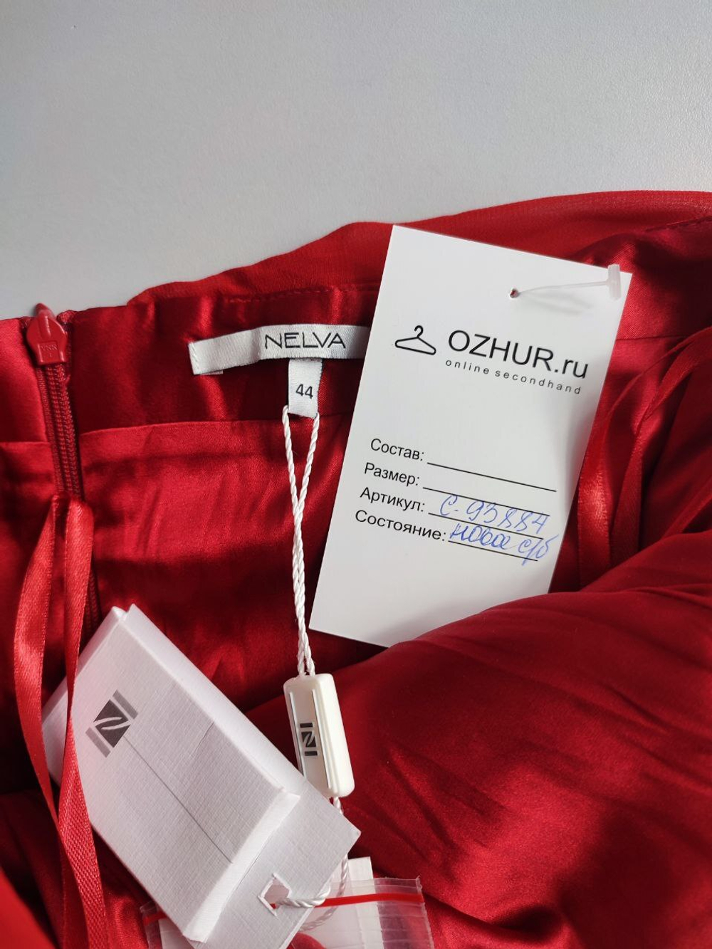 Платье Nelva шелковое яркое 44 размер, новое