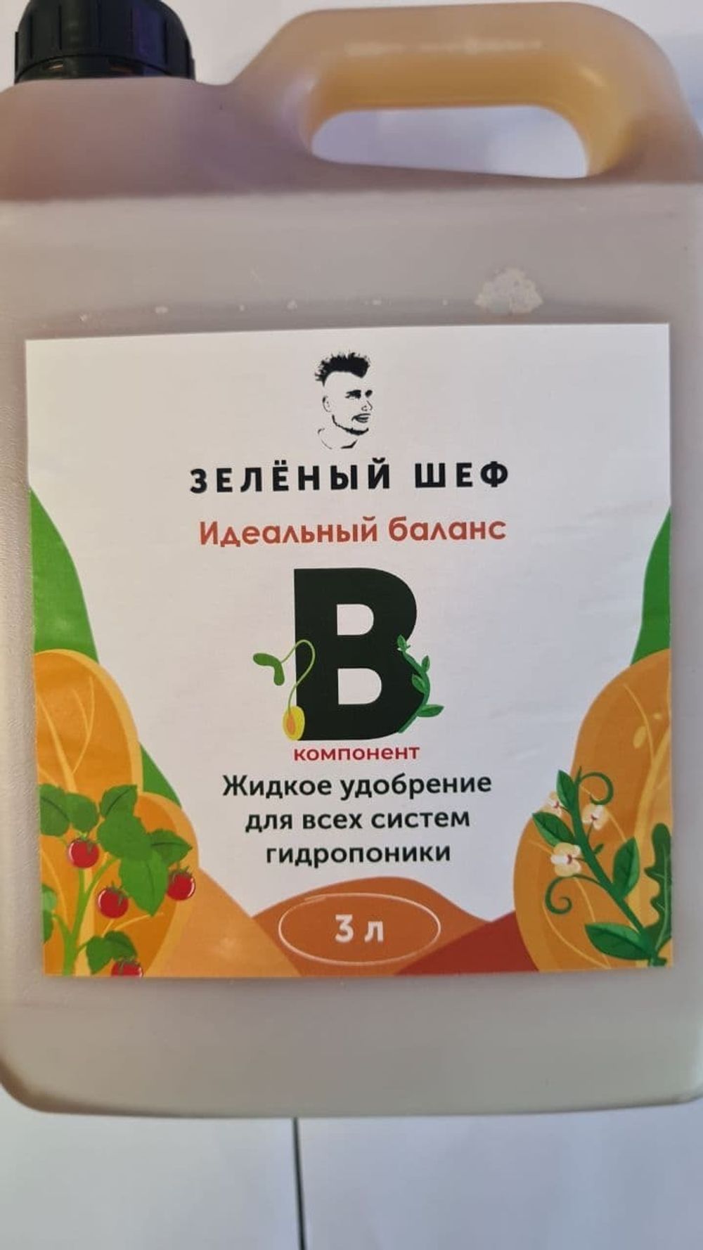 Комплексное удобрение "Идеальный Баланс" (Комплект А + Б + В)