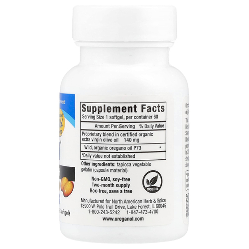 North American Herb & Spice, Oreganol ™, суперсила, 60 мягких таблеток