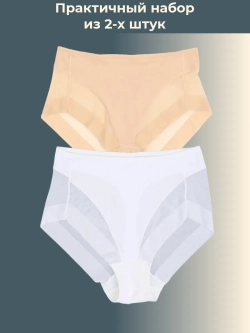 Слипы танга-эффект высокая посадка бесшовные набор