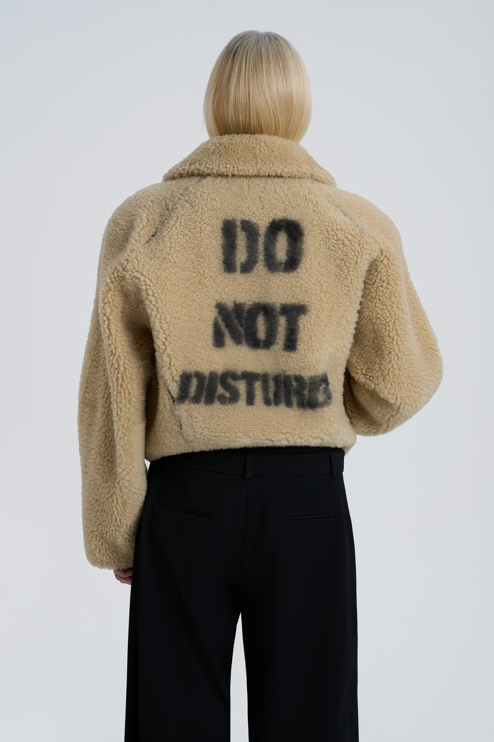 Шуба Do not disturb