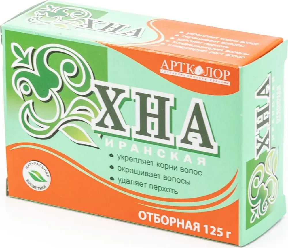 ХНА Иранская Отборнная (высший сорт) 125г