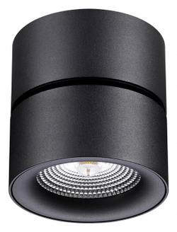 Накладной светильник Novotech 358781