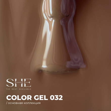 She Гель-лак 032, 10мл