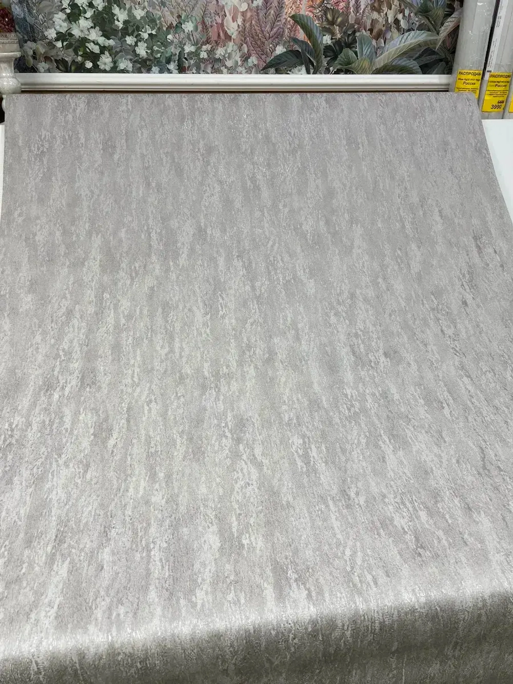 Обои флизелиновые S-8526-15 Mirage Турция