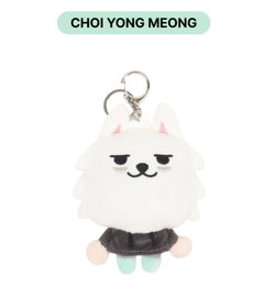 Плюшевый брелок PPULBATU PLUS X TOGETHER