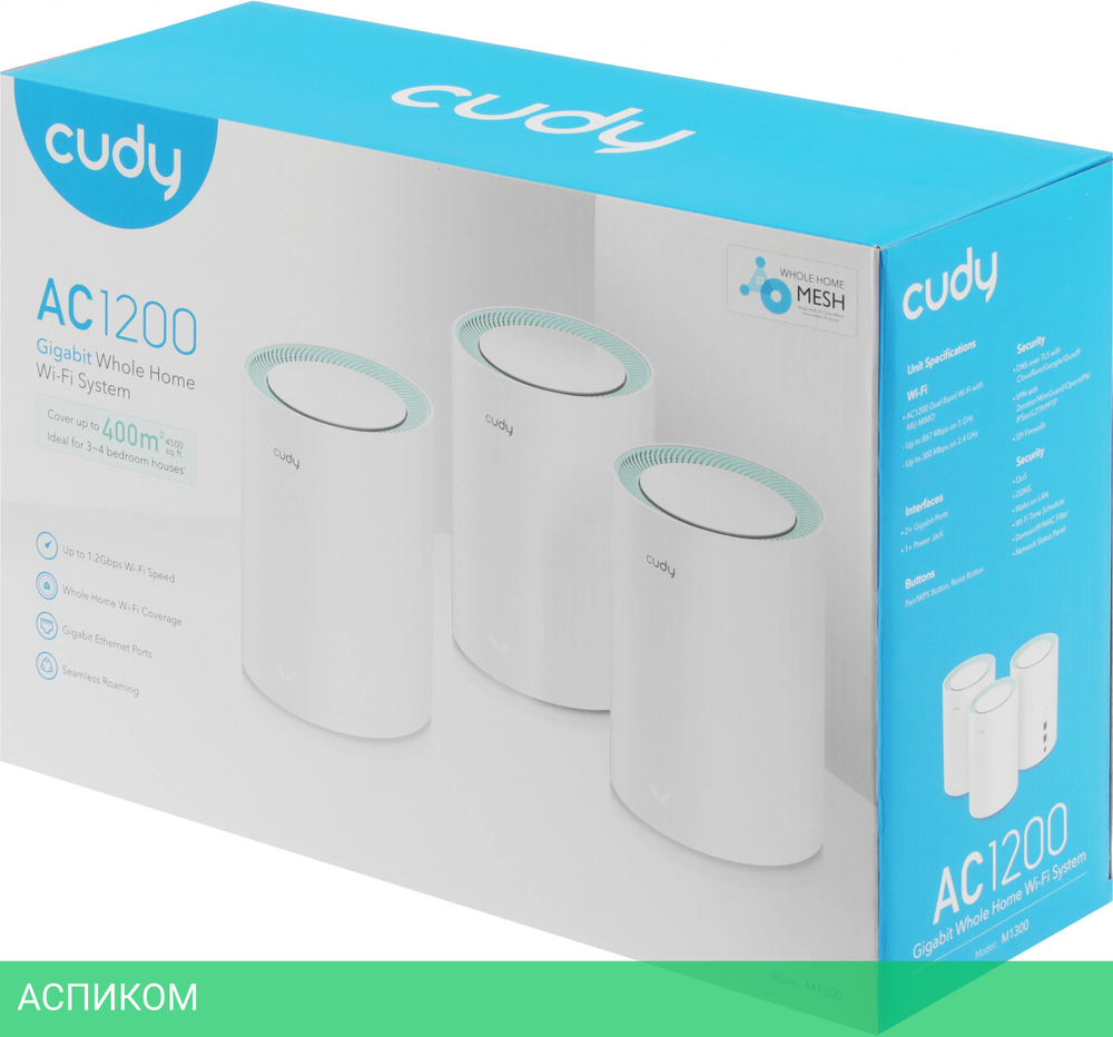 Wi-Fi система Cudy M1300 3шт белый (M1300 3-PACK)
