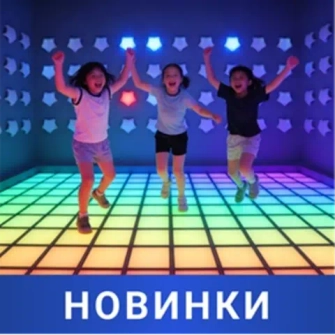 Интерактивные решения