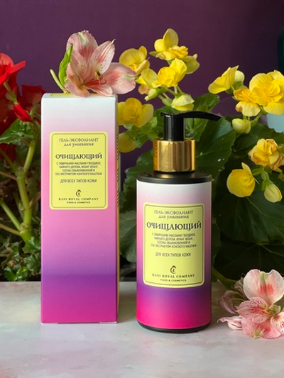 Гель-эксфолиант для умывания "Очищающий"
