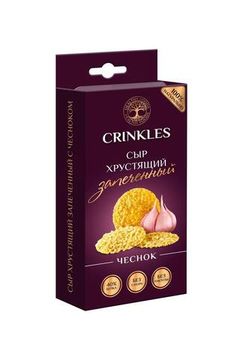 Кринклс Сыр хрустящий запеченный с чесноком 18 гр.