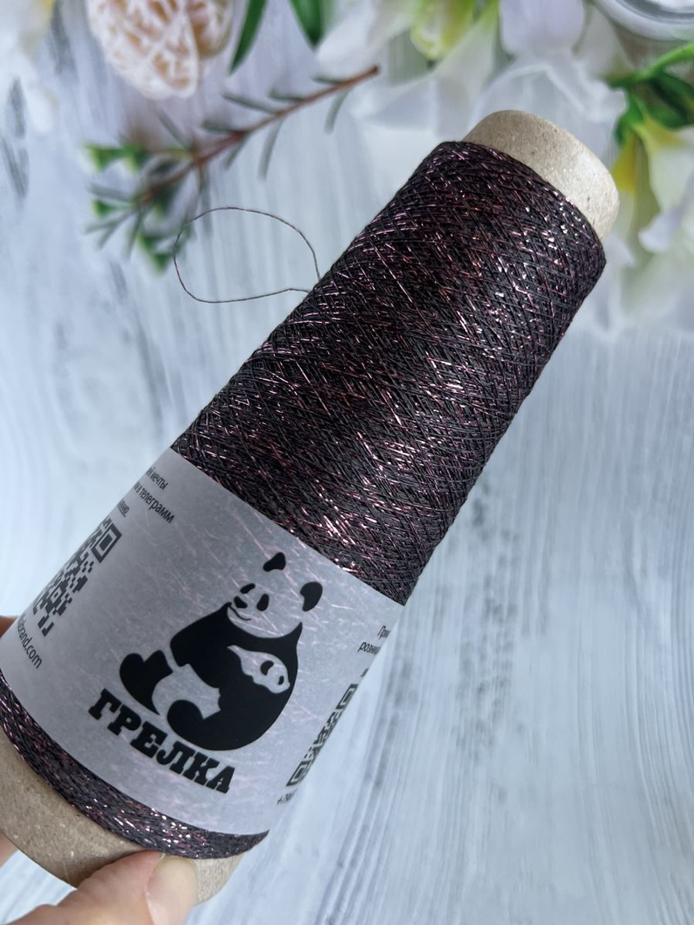 Пряжа Люрекс Lurex тонкий