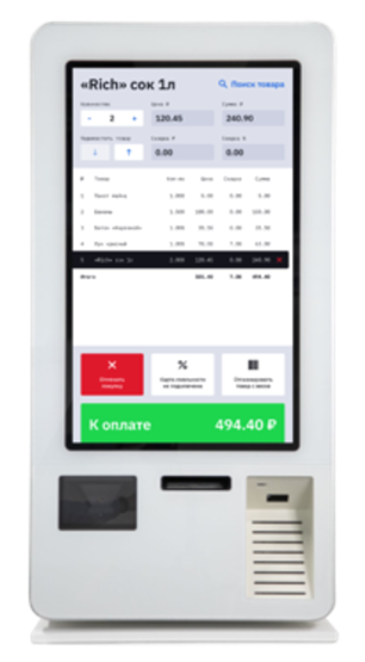 Модуль Frontol 6 Selfie на 1 год