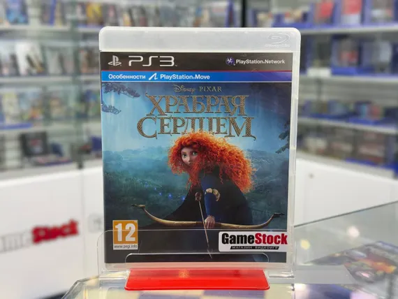 PS3 Храбрая Сердцем (c поддержкой PS Move) Б/У (Полностью на русском языке) BLES-01632