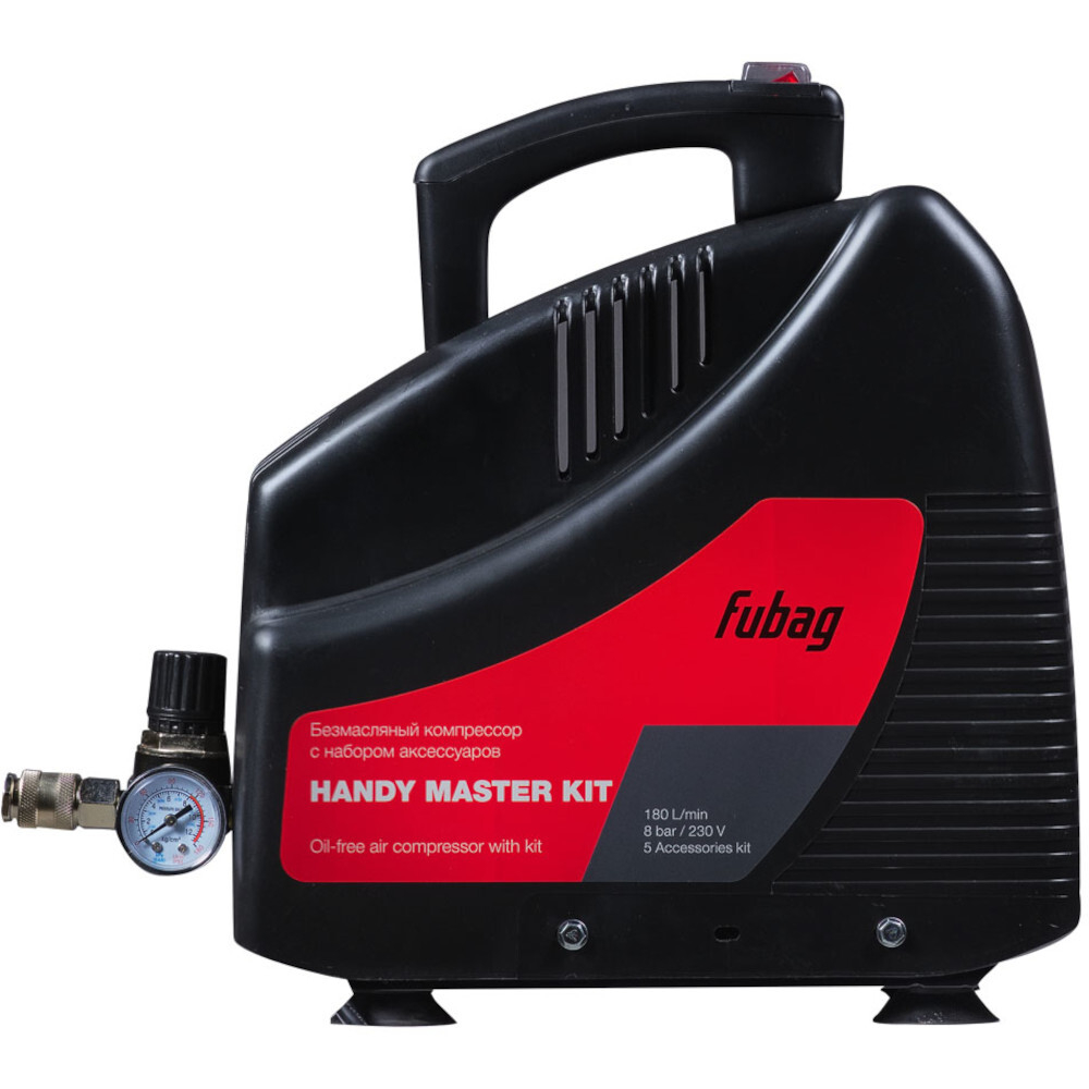 Компрессор Fubag HANDY MASTER KIT + 5 (OL195 + 5 предметов)   646028