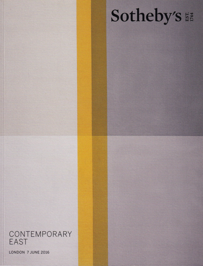 Каталог аукциона Sotheby's, Лондон, Современный восток от 7 июня 2016 года