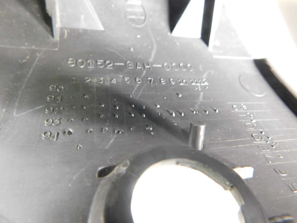 Пластик внутренний Honda Dio AF27 80151-GAH-0000 032004