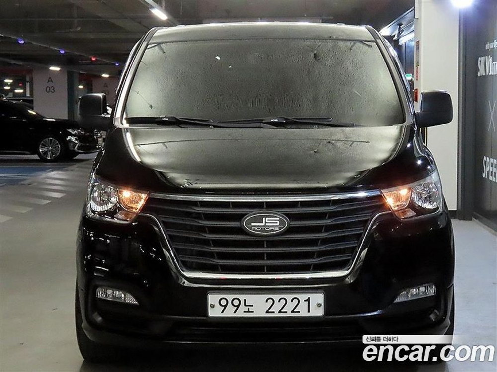 Hyundai The New Grand Starex Van 5인승 (05.2020)