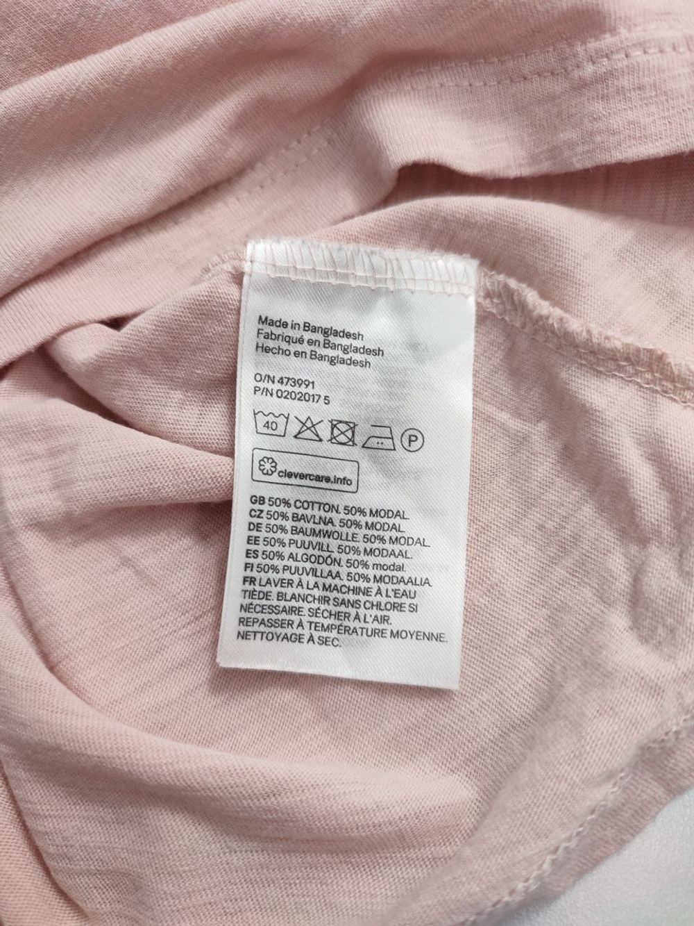 Платье H&M светлое 44 размер