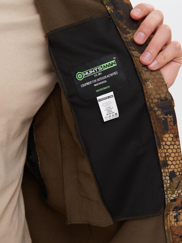 Костюм демисезонный Камелот ткань Softshell цвет Питон