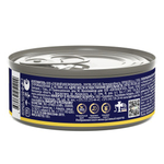 Влажный корм консервы для кошек Брит BRIT PREMIUM BY NATURE с мясом цыплёнка 0,1кг 12 упаковок