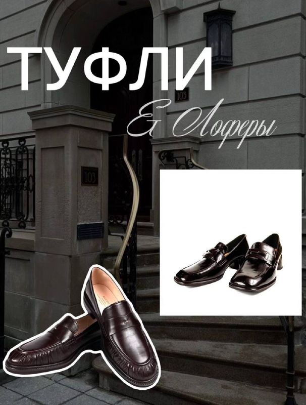 Баннеры Блок 17