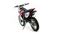Мотоцикл кроссовый эндуро MOTOLAND RZ 200