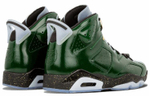 Кроссовки Jordan Air Jordan 6 Retro Champagne