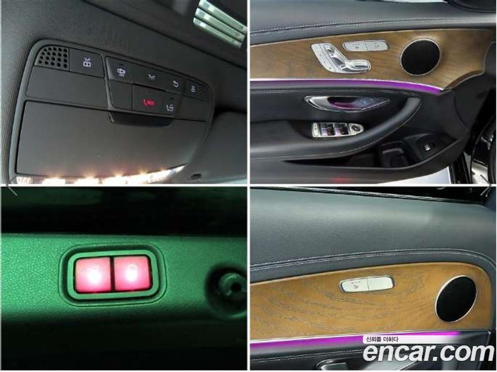 Mercedes-Benz E-Class W213 E220d Exclusive (12.2019)