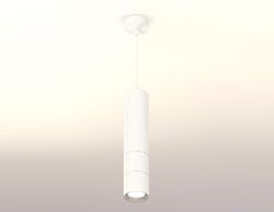 Ambrella Комплект подвесного светильника MR16 Подвесные XP7401070