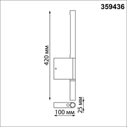 359436 OVER NT24 292 черный Светильник настенный с выключателем IP20 LED 5W+3W 220-240V 3000K 320Лм FERMO