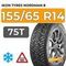 Ikon Tyres Nordman 8 155/65 R14 75T шип.