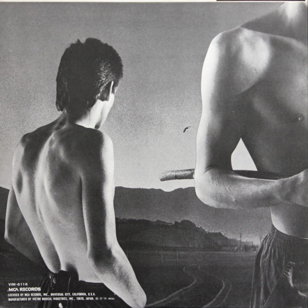 Wishbone Ash / New England (LP)