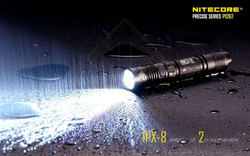 Фонарь Nitecore P12GT
