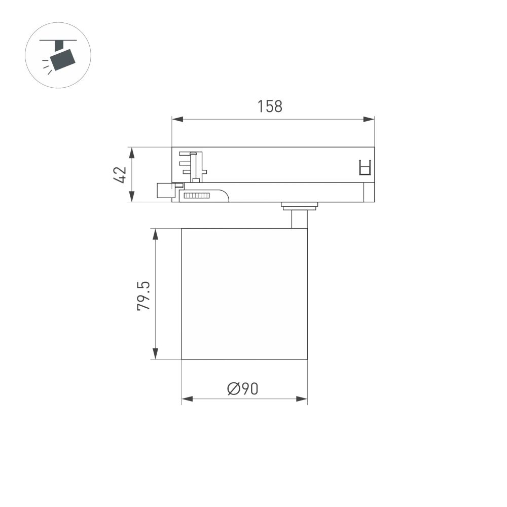 Светильник LGD-DYKE-4TR-R90-26W Day4000 (BK, 20 deg, 230V) (Arlight, IP20 Металл, 5 лет) 052136