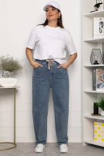 Джинсы Бэззи (светло-синие) Б14218-4М LT Collection
