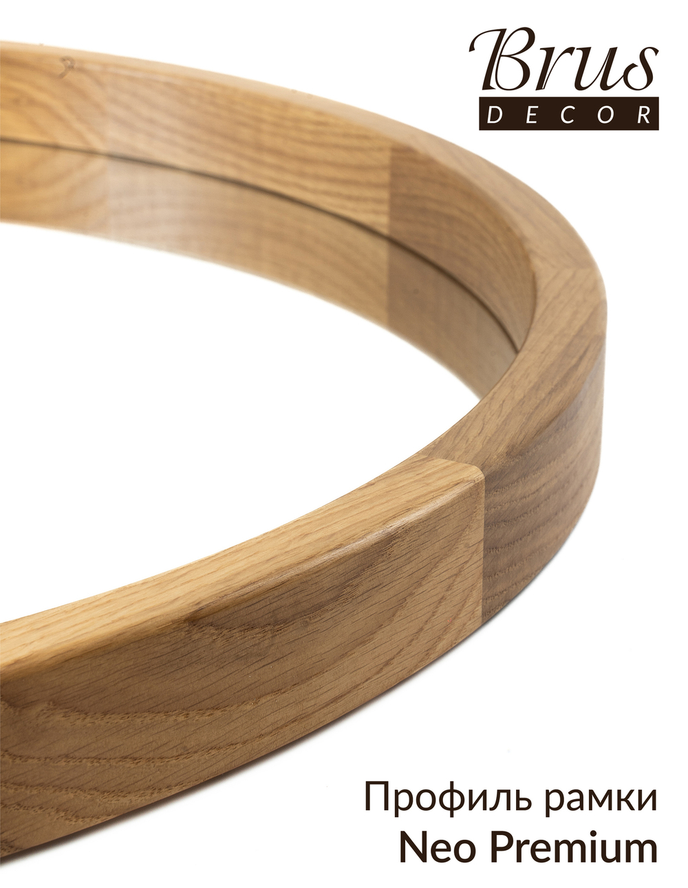 Зеркало интерьерное в ванную, прихожую, гостиную NEO Premium 60см