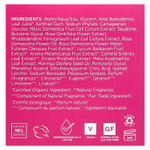 Andalou Naturals, 1000 Roses®, успокаивающая маска для сна, для чувствительной кожи, 50 мл (1,7 жидк. унц.)