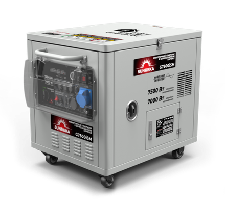 Бензиновый инверторный генератор SUNREKA G7500iSM