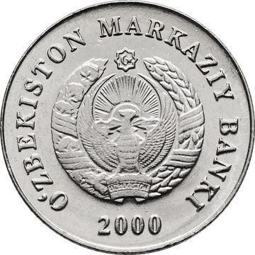1 сум 2000 Узбекистан