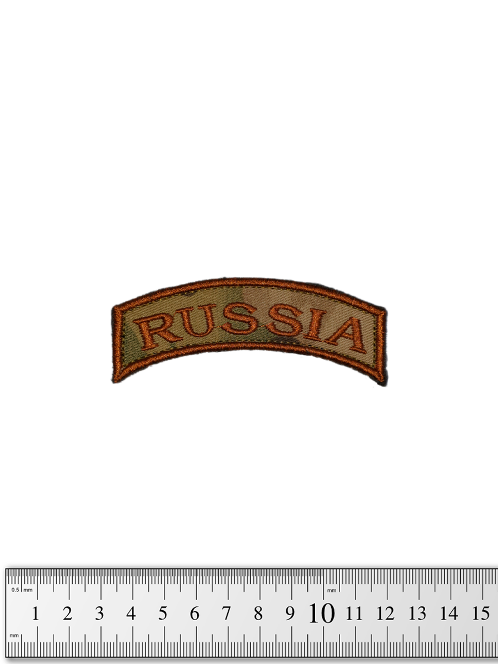 Шеврон Russia дуга вышивка. Мультикам