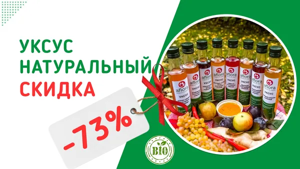 Слайдер Блок 88