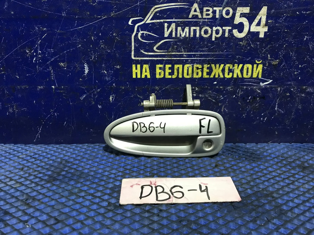 Ручка двери передней левой внешняя Honda INTEGRA 1996
