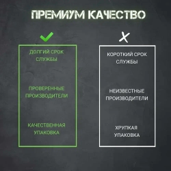 Комплект шкворней поворотного кулака УАЗ на подшипнике, мост Тимкен ("колхозный"), Редукторный (военный)